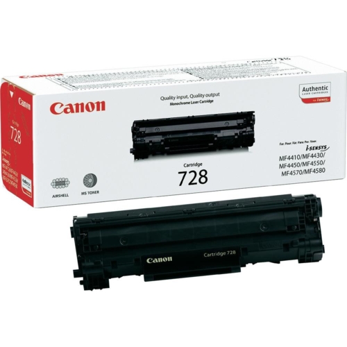 Canon CRG 728 Toner Dolumu CRG728 Muadil Toner Fiyatı