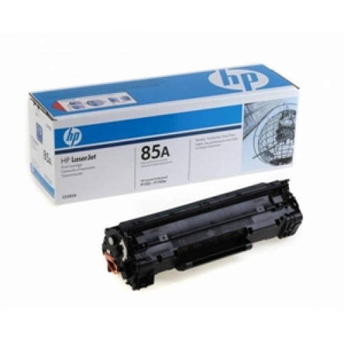 Hp 85a Toner Dolumu CE285a Muadil Toner Fiyatı